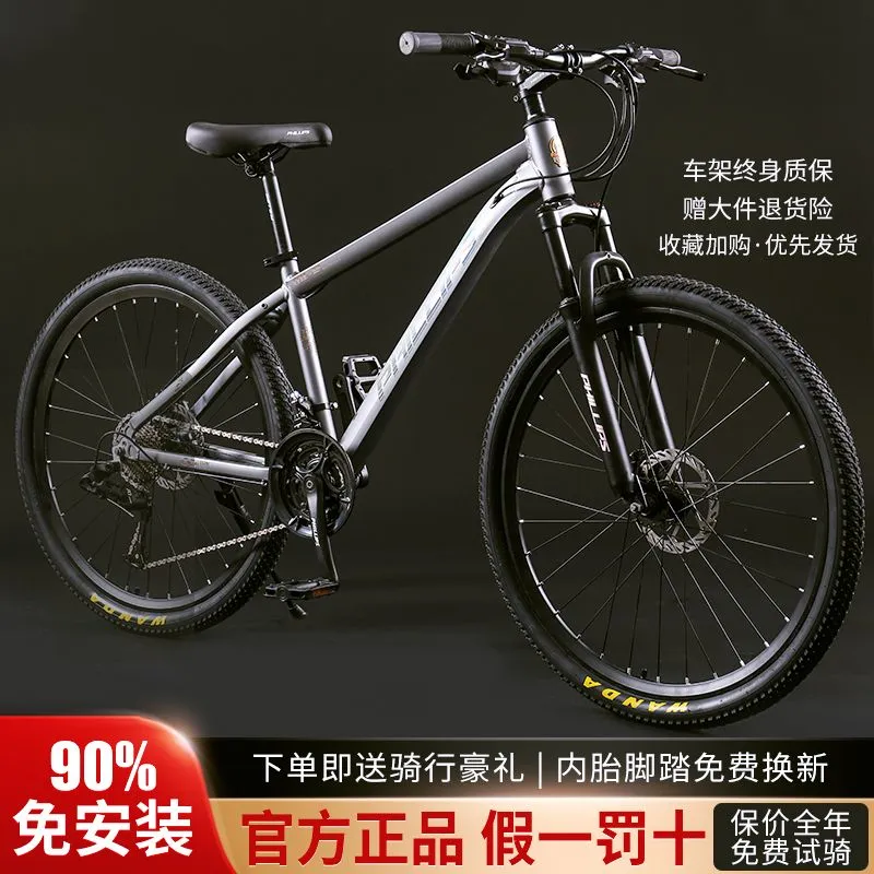 원본 썸네일 (중국어)