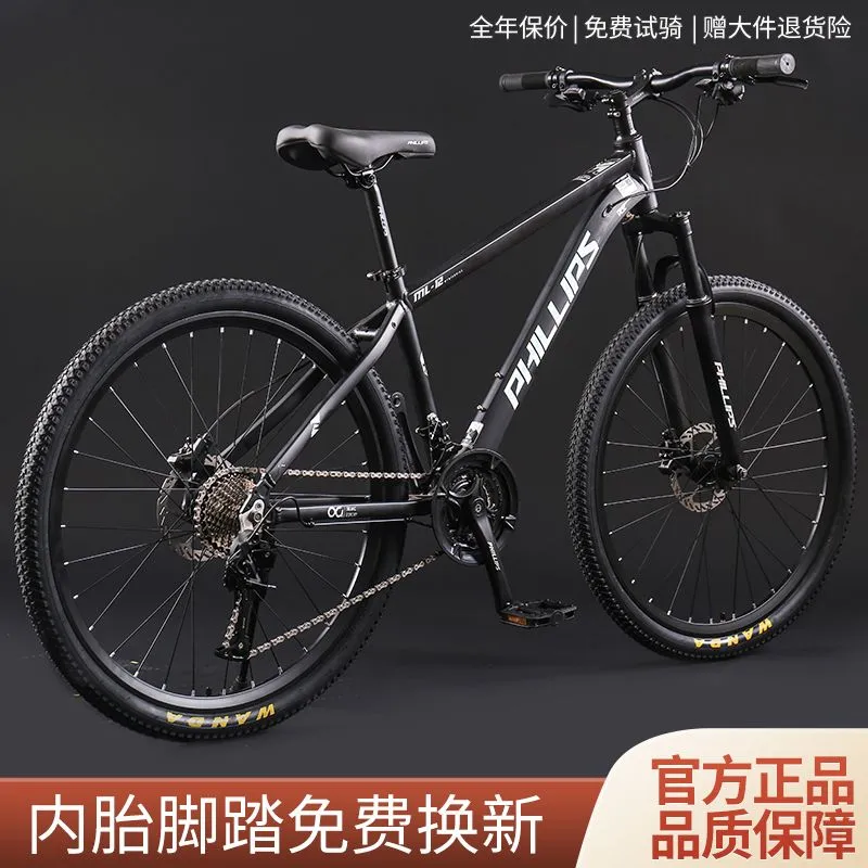 원본 썸네일 (중국어)